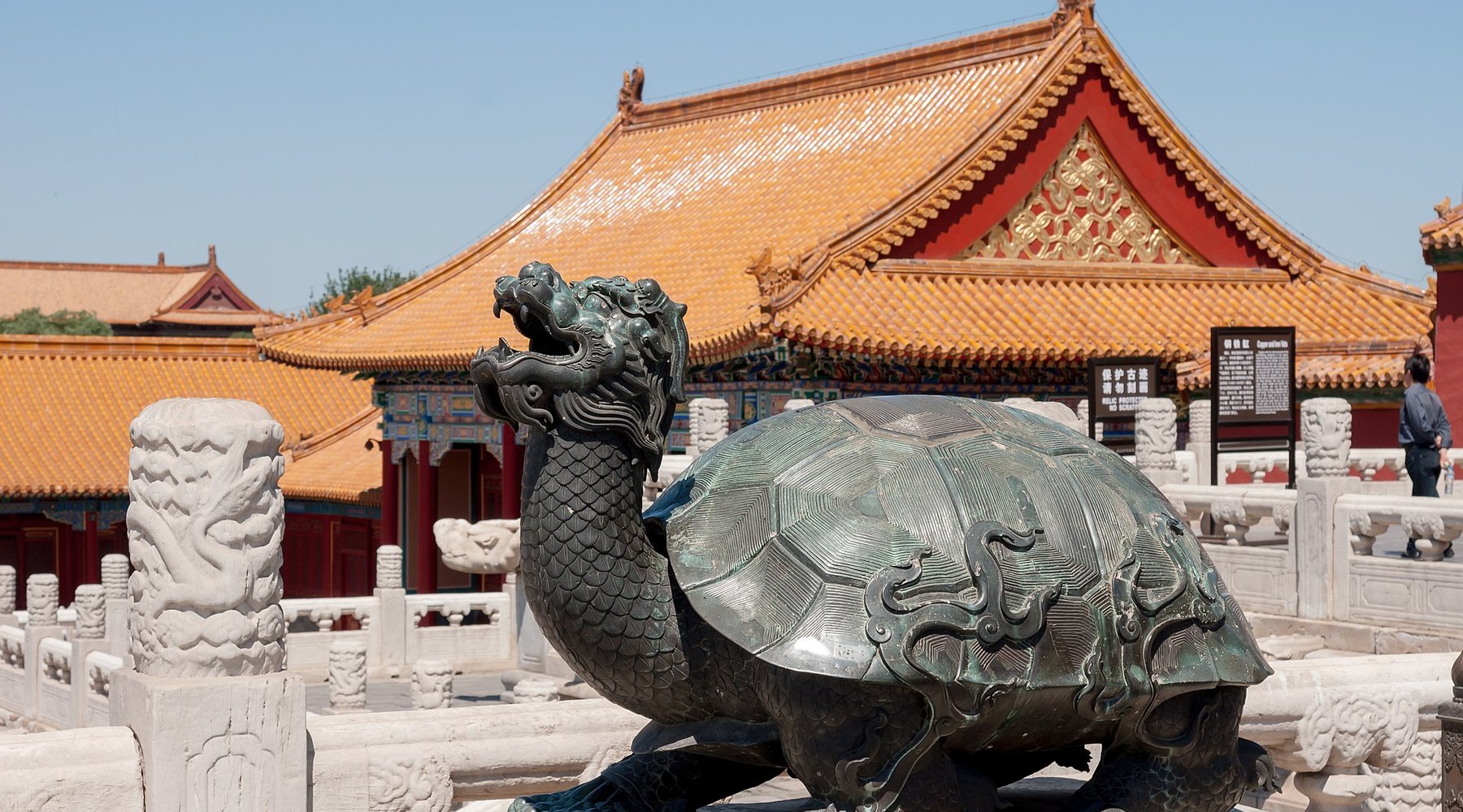 Imperial halls and courtyards of the Forbidden City in Beijing